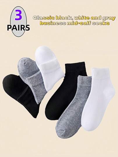 1/3 Pairs Classic Business Men's Mid-Calf Socks, Black/White/Gray, Comfortable & Skin-Friendly, Versatile For All Seasons