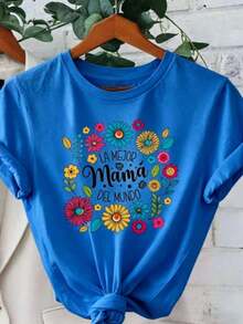 Plus Size Women's T-Shirt "World's Best Mom" - Graphic Print, Short Sleeve, Crew Neck, Casual Spring And Summer Top, Mother's Day Gift And Casual Outfit, 100% Cotton Blouse - 藍色的 - 查看 7