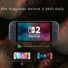 黑色系列 - 适用于Switch 2游戏机防摔磨砂保护壳 NS掌机分体式保护壳套装，包含一套保护壳+2个摇杆帽 - 查看 5