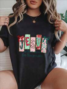 Women's Casual Short Sleeve T-Shirt - "Jesus Is The Reason For The Season" - Round Neck, Summer Top, Machine Washable, Ladies' T-Shirts, Casual Wear, Modern Style, Comfortable Fit

Black - 黑色 - 查看 7