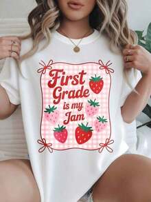 Women's Casual Short Sleeve T-Shirt - Summer Crew Neck T-Shirt With "First Grade Is My Jam" Strawberry Print, Machine Washable, Ladies' T-Shirts, Casual Wear, Modern Style, Comfortable Fit

-White - 白色 - 查看 1