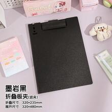A4 Clipboard, High-Quality Waterproof Writing Pad, Minimalist Multi-Functional Office File Folder, Convenient File Storage For School, Nurse's Office, Home, And Meetings - A4 - View 11