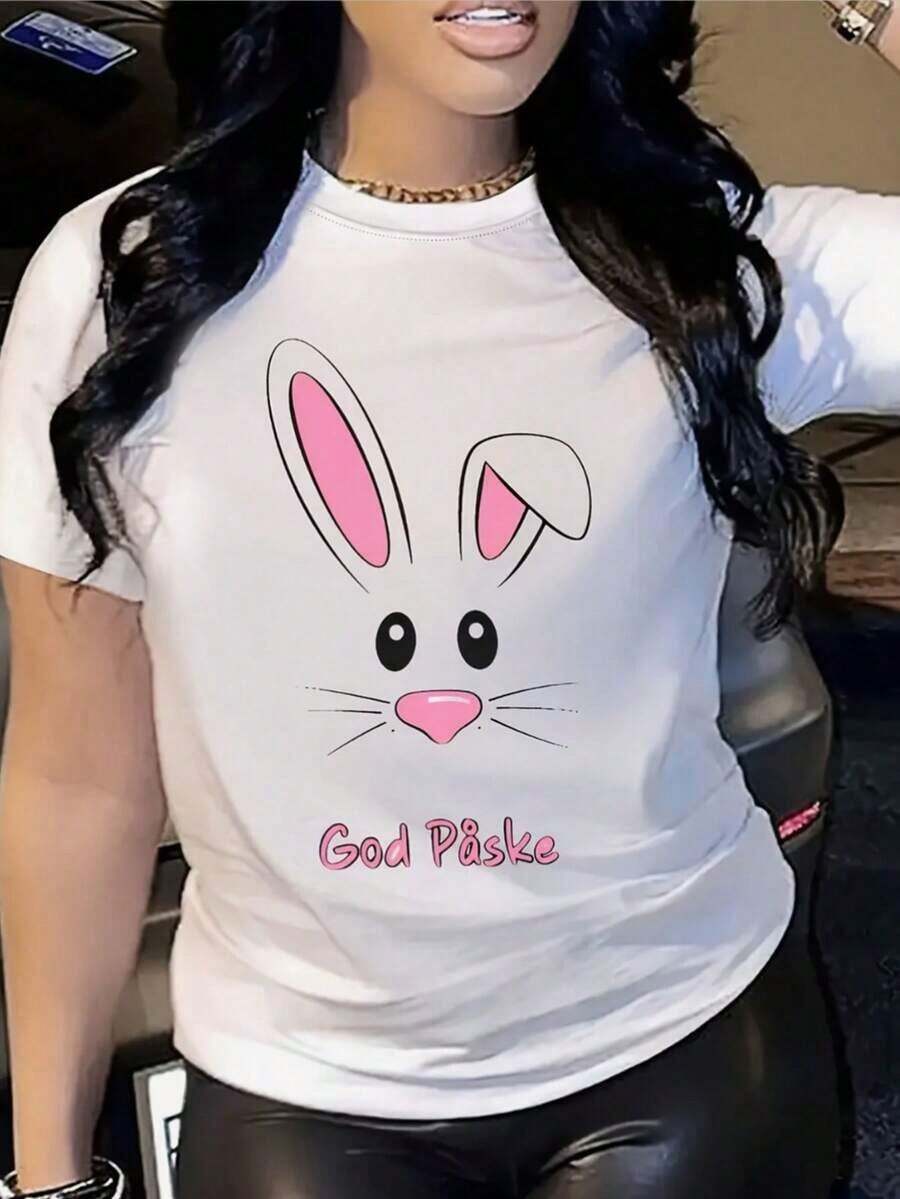 Women's Lightweight Polyester T-Shirt With Bunny Print - Breathable, Comfortable, Casual Sporty Style, Round Neck, Short Sleeve, Perfect For Spring And Summer, Relaxed Fit Summer T-Shirt, Stretch Fabric, Suitable For Spring, Summer And Autumn. - 白色 - 查看 1