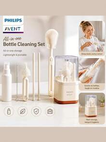 Philips Avent 奶瓶清潔套組 全方位清潔方案 - 彩色 - 查看 12