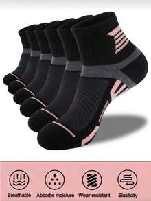 6 pares de calcetines deportivos casuales de malla transpirable de unicolor minimalista hasta el tobillo - Multicolor - Ver 3