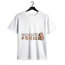 Tops para mujer de Algodón Negra Casual para Mujer con Estampado de Capibara yé de Burbujas, Linda  de Manga Corta con Cuello Redondo, Corte Regular, Estilo Urbano - Blanco - Ver 1