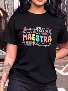 Camiseta Casual Negra para Mujer Solt con Estampado de la Palabra 'MAESTRA' en Español, Manga Corta, Cuello Redondo, Corte Regular, Top de Poliéster con Diseño Gráfico - Negro - Ver 1