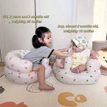 1件裝卡通印花充氣嬰兒座椅，內置充氣幫浦，便攜式充氣嬰兒椅，適合3-36個月，室內外通用便攜沙發 - 彩色 - 查看 10