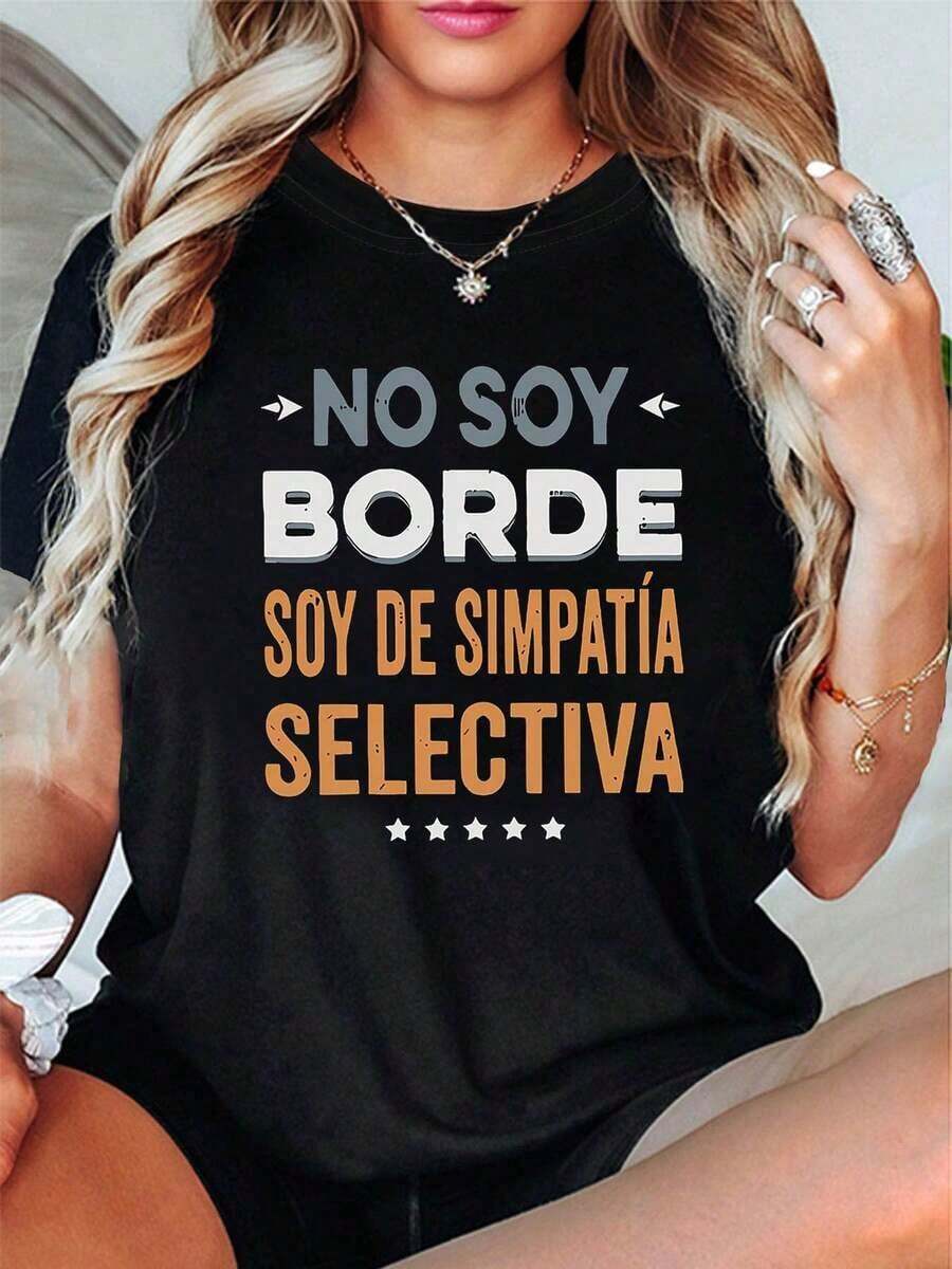 Women's Simple Loose Fit T-Shirt, Modern Style Graphic Tees, "I AM NOT" Letter Print T-Shirt, Short Sleeve, Round Neck, Casual Top For Summer And Spring, Women's Clothing, 100% Cotton, Cozy Soft Simple Everyday Wear Short Sleeve Top - 黑色 - 查看 1