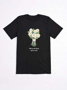 Break The SystemFashion Camiseta de  con Estampado Frontal de Ramo de Margaritas y Texto "Planos De Deus Para Voce", Ropa Casual Cómoda para Salidas Diarias, Camiseta de Cuello Redondo y Corte Holgado - Negro - Ver 3