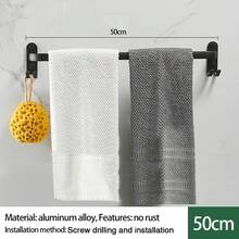 Towel Racks - שחור, 50 ס"מ - ראה 3