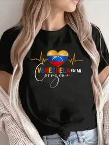 Women's T-Shirt In Pure Cotton With A Multicolored MEELANE Letter Print, Rainbow Lettering, A Smiling Yellow Flower, A Linear Design, Vibrant Colors, Defined Details, Contrasting Colors, And A Casual Composition With Lettering And Illustrations. Tops For Women. - 黑色 - 查看 8