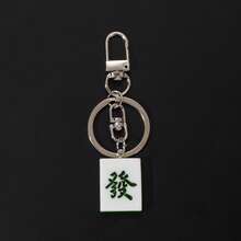 1 pieza Accesorio colgante de ficha de mahjong estilo chino - Adecuado para bolsos, llaves, teléfonos - Multicolor - Ver 8