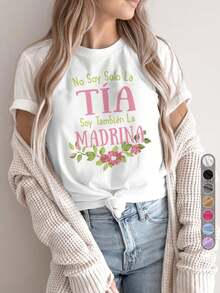 Women's Clothing, Short-Sleeved T-Shirt With "Aunt And Godmother" Text, Design In Shades Of Green With Flowers, Casual Garment - 白色 - 查看 7