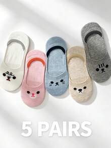 5 Pairs Cartoon Invisible Boat Socks, Summer Non-Slip No-Slip-Off Low-Cut Boat Socks, Summer Essential Cartoon Invisible Boat Socks, Low-Cut Non-Slip No-Slip-Off, Suitable For Shoes And Canvas Shoes - Multicolor - View 8