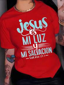 SimpieAndVersatileDesignFrase inspiradora que expresa fe con las palabras Jesús es mi luz y mi salvación Salmo 271" símbolo de esperanza y fortaleza camiseta para mujerCottonT-Shirt - Rojo - Ver 1
