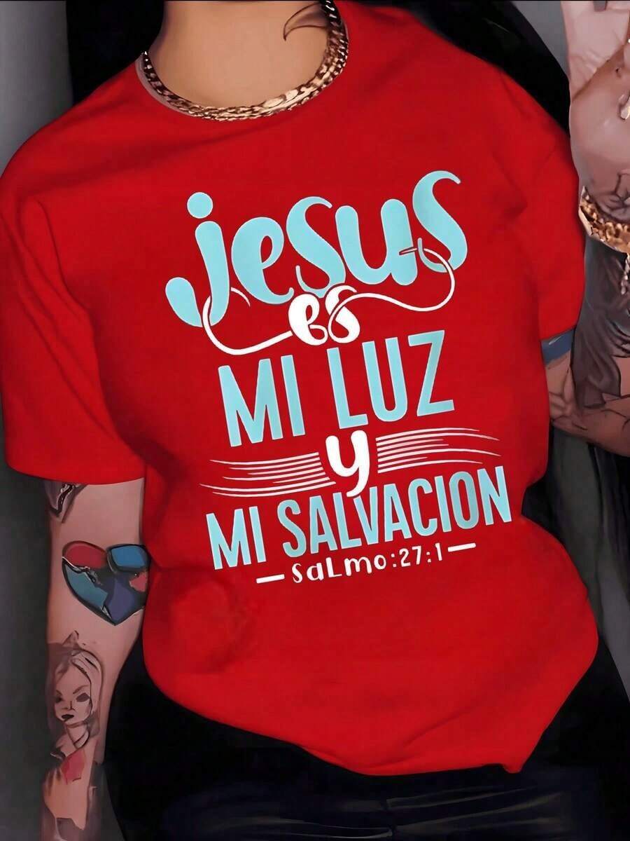 SimpieAndVersatileDesignFrase inspiradora que expresa fe con las palabras Jesús es mi luz y mi salvación Salmo 271" símbolo de esperanza y fortaleza camiseta para mujerCottonT-Shirt - Rojo - Ver 1