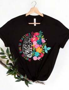 "Last Day Of School Vibes" T-Shirt, Teacher T-Shirt, End-Of-Year T-Shirt, Summer T-Shirt, 100% Cotton For Teachers - 黑色 6 - 查看 6
