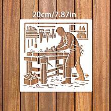 1件复古木匠木工场景镂空模板 20cm*20cm，工作台工具刨花，DIY绘画模板，墙面艺术木制工艺塑料模板，适用于绘画、工艺品、墙面装饰、家具、画布素描 - 套裝 - 查看 2