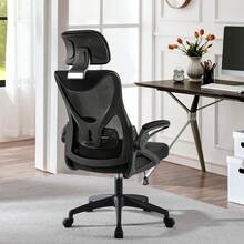 Ergonomic Office Chair, High Back Desk Chair With Headrest And Flip-Up Armrest Lumbar Support For Home Office Meeting Room Study - Style Type as Pic - View 2