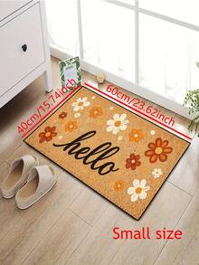 1pc Hello Daisy Floral Print Doormat, Non-Slip Water-Absorbing Entryway Mat, Machine Washable Low-Profile Front Door Mat, Anti-Dirt Indoor/Outdoor Carpet, Suitable For Porch/Kitchen/Bathroom, Housewarming Gift - 1PC - View 11