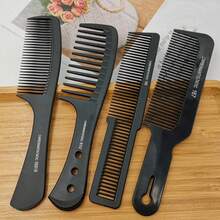 4把专业理发梳，男女通用沙龙级加厚造型梳，高品质理发梳套装 - 黑色 - 查看 2