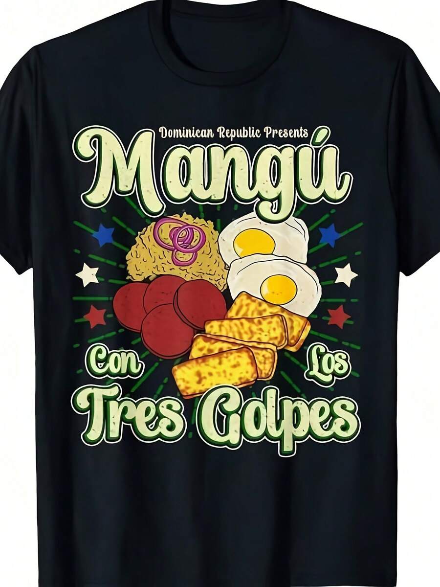 Ropa de mujer con una camiseta con el plato favorito de la República Dominicana, Mangu Con Los Tres Golpes. Esta camiseta negra básica es perfectara uso diario casual, ofreciendo un corte hoado suave y cómodo (por favor, revise el gráfico de tallas)
