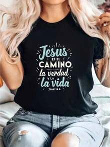 1 Piece Of Christian T-Shirt For Women With "Jesus Is The Way, The Truth And The Life" Print - Short Sleeve, Loose And Regular H-Shaped Cut, 180 G/M² Fabric With Verse, Casual Wear. - 黑色 - 查看 1