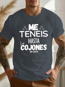Funny Spanish Style T-Shirt For Men, Size, Loose And Comfortable. - Deep - View 12