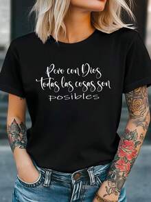 Camiseta de manga corta con cuello redondo para mujer, con estampado de texto en español, adecuada para salidas informales, regalos de vacaciones, reuniones de amigos, expresiones religiosas y expresiones de texto solemne. Camisetas gráficas de verano para mujer, camiseta informal estampada de manga corta y cuello redondo, moda urbana local de primavera/verano. - Negro - Ver 7