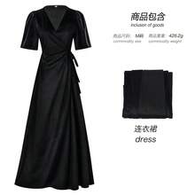 Stage Dance Wear - Black - View 2