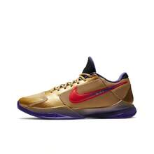UNDEFEATED X Nike Zoom Kobe 5 "Hall Of Fame" - Rundkappe, bequeme, niedrige Basketballschuhe für Herren und Damen, in Lila und Gold. - DA6809-700 - Übersicht 12