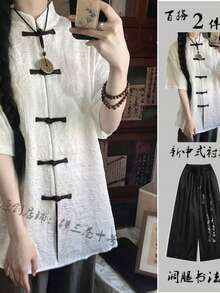 Hanfu Sets - GG - View 2