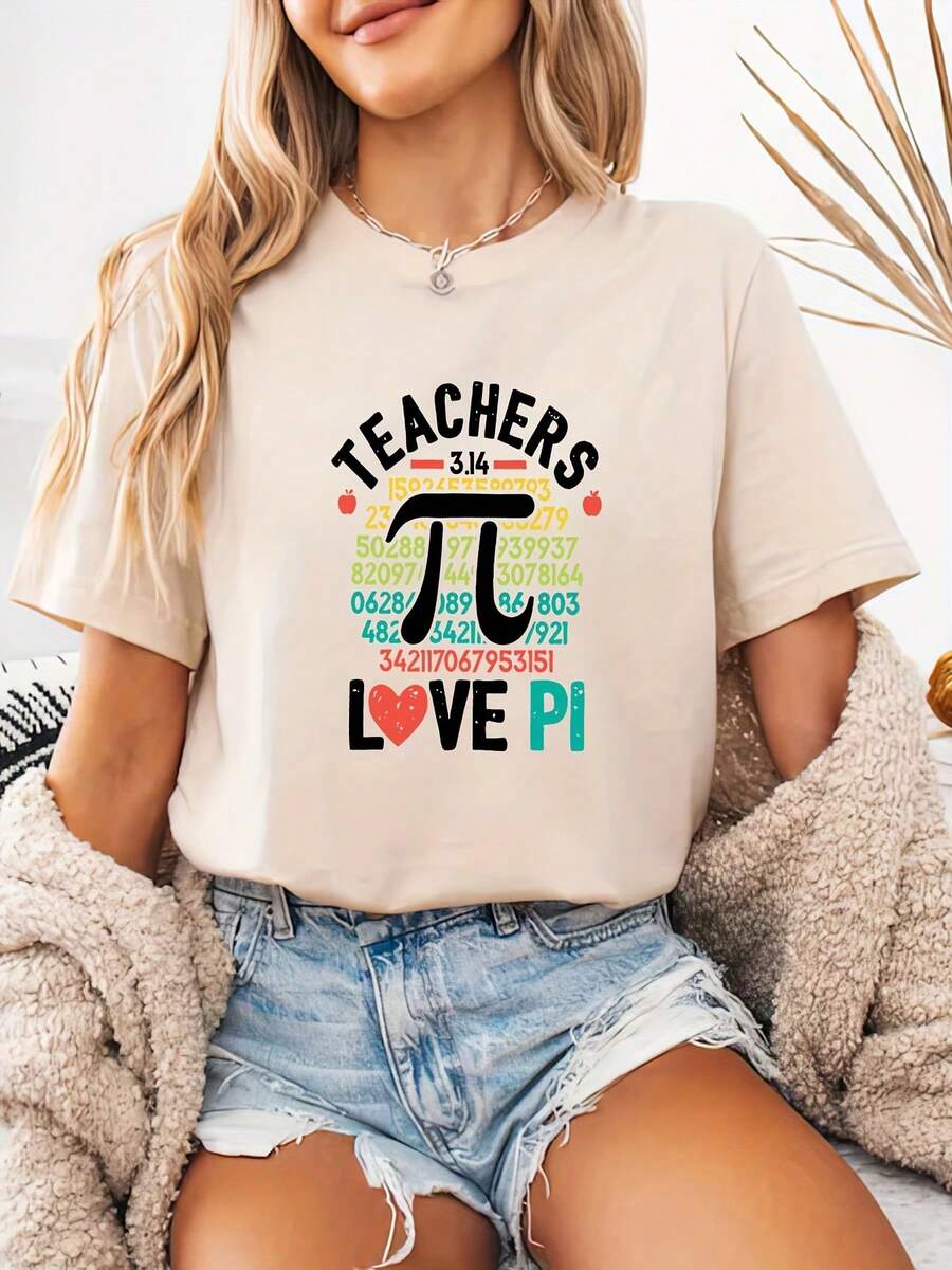 Women's T-Shirt With Math Teacher Design - Fun Design With The π Symbol And A Math Joke, 100% Cotton, Medium Stretch, 180 Gsm, Short Sleeves, Crew Neck, Casual Style, Suitable For Summer And Spring, Machine Washable. MXZS - Apricot - View 1