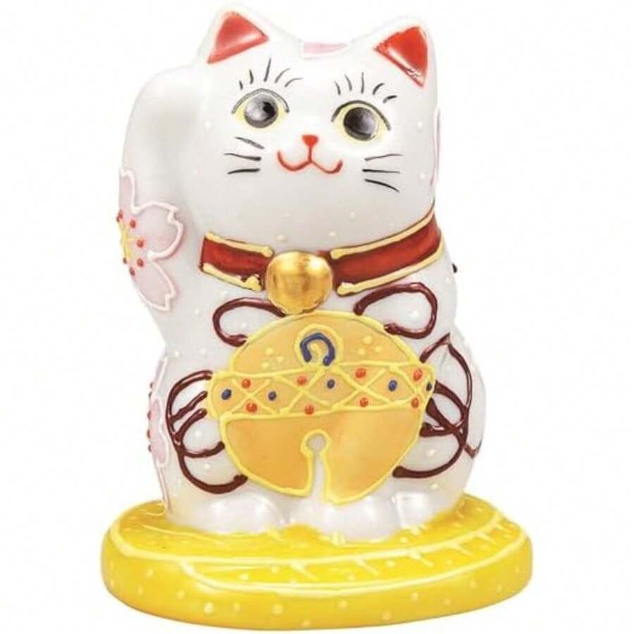 中丸倶楽部焼 No. 3 楕円形 猫ベル K9- 1523 - デフォルト - チェックする 1