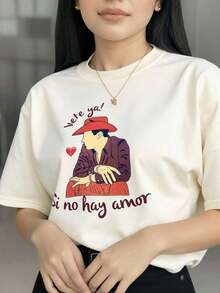 Camiseta de mujer moderna, informal, para fiestas y para estar en casa, 100% algodón, corte holgado.1pscCamiseta tipo oversized con estampado vintage Valentin100%cotton - Blanco - Ver 2
