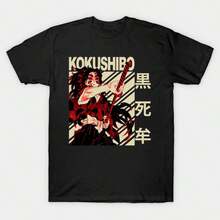 Kokushibo T-Shirt 220g. AL1 Cotton Foundation For Men, 220g Of Pure Comfort. Created For Every Human Being, Whether Woman Or Man. Consistent, High-Quality Fabric, Ready For Any Size, Soft To The Touch But Designed To Hold Up. Breathable Outerwear For Women, Autumn Sets, Vacation Outfits, New Year's Costumes For Her. - 黑色 - 查看 1