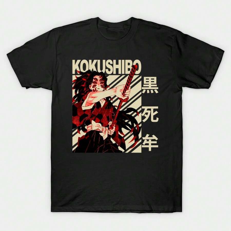 Kokushibo T-Shirt 220g. AL1 Cotton Foundation For Men, 220g Of Pure Comfort. Created For Every Human Being, Whether Woman Or Man. Consistent, High-Quality Fabric, Ready For Any Size, Soft To The Touch But Designed To Hold Up. Breathable Outerwear For Women, Autumn Sets, Vacation Outfits, New Year's Costumes For Her. - 黑色 - 查看 1