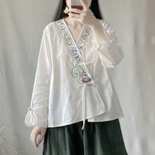レトロなバックル 新中式 刺繍シャツ 漢服を改良する 女春夏 ティー？ウエア カーディガン ショート丈 こくふうの上着 袴 柄シャツ チャイナシャツ - AA - チェックする 2