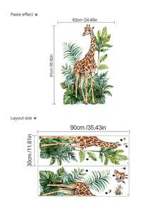 Cute Cartoon Giraffe & Bird Wall Stickers, Green Plant Leaf Art Decals, For Children's Room, Nursery, Bedroom, Living Room, Corridor, Self-Adhesive Removable Vinyl Wall Decals - Multiple Styles - View 12