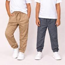 Boys' High-Quality Slim Fit Twill Pants - 柿子+鉛 - 查看 2