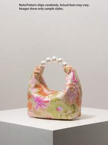 (隨機圖案) 女款亮片包、珍珠包、花卉印花包、刺繡包、晚宴穿搭、舞會包、舞會配件、婚禮用品、優雅女款錢包、女性禮物 - 彩色 - 查看 2