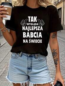 Esta es la mejor abuela del mundo, una expresión cálida de amor para abuelas, con un gesto de "¡Genial!" en una camiseta de mujer de cuello redondo para primavera y verano con estampados de letras.[COD] - Negro - Ver 1