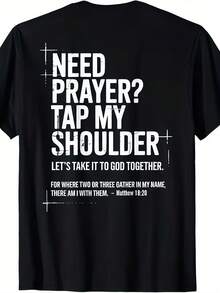 Christian Prayer T-Shirt (Cotton/Round Neck/Regular Fit/Suitable For All Body Types) With Bible Verse & Tap My Shoulder - Comfortable Casual Top, Slight Stretch For Church, Bible Study, Casual Attire - 彩色 - 查看 2