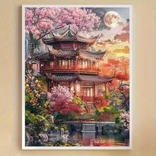 1套[30*40厘米/11.8*15.7英寸]5D亚克力钻石画套装，樱花阁楼图案，适合成人初学者DIY马赛克钻石画，全钻手工DIY钻石画，适合客厅、卧室、办公室墙面装饰画，惊喜艺术家居装饰礼物，送给家人和朋友，无框 - 無框 - 查看 2