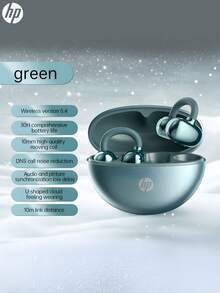 母亲节礼物：HP H10M 开放式蓝牙耳机 5.4 无线耳塞 IPX4 防水 30 小时续航 轻巧游戏耳机 带麦克风 - 查看 11