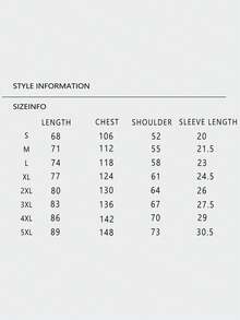 Vintage Washed T-Shirt - Thick 230g Oversized Fit, Retro Street Style Crew Neck Short Sleeve Top Suitable For Spring Summer Casual Wear - Machine Washable Loose Fit Women's T-ShirtWomen's Printed T-Shirt Short Sleeve Couple's Washed Distressed Print T-Shirt - 綠色 - 查看 5