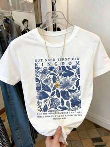 Limited Edition Women's Fashion Short Sleeve Crew Neck T-Shirt With Floral And Letter Print, Casual Summer Graphic Tees For Women. New Loose And Versatile Top. Lightweight Cotton. - 白色的 - 查看 7