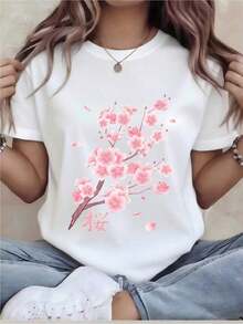 Solt 1psc - Camiseta - Camiseta Divertida Estampada para Mujer - Camiseta Casual de Manga Corta con Cuello Redondo y Corte Holgado, Lavable a Máquina para Comodidad Durante Todo el Año, Perfecta para Uso Casual| Corte Holgado| Impresión duradera, adecuada para varios regalos navideños. Gráfico 100% algodón. - Blanco - Ver 1