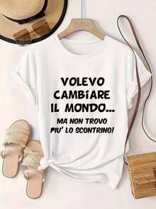 Quería cambiar el mundo, pero ya no encuentro el recibo. Camiseta casual con estampado de moda para mujer, adecuada para todas las estaciones.  
 Negro - Blanco - Ver 2
